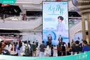 艾美特（AIRMATE）空气循环扇家用折叠落地扇电风扇学生宿舍直流变频省电桌面小风扇台式节能电扇自由伸缩折叠 RD207 实拍图