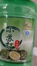 【多规格可选】洗洁精小苏打食品除味去油洗涤灵果蔬餐具净 【家庭装】1.3KG*2桶(1个泵头) 实拍图