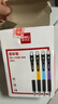 得力(deli)圆珠笔中油笔 0.7mm子弹头按动笔原子笔 办公用品 蓝色 40支/盒 S303 实拍图