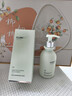 维特丝洗面奶男女士专用氨基酸收缩毛孔深层清洁祛痘去黑头洁面乳第1名 实拍图
