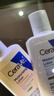 适乐肤（CeraVe）适乐肤【试用体验装】神经酰胺屏障修护保湿润肤乳30ml(乳液面霜) 实拍图