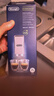 德龙（Delonghi）（Delonghi）咖啡机除垢剂 高强度清洁清洗剂咖啡机保养液 2*100ml 1号会员店 实拍图