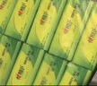 心相印抽纸茶语纸巾面巾纸卫生纸茶叶压花擦手巾母婴适用便携纸抽 20包3层/2提 实拍图