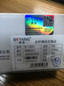 博扬（BOYANG）BY-10GS1 SFP+光模块万兆10G单模双纤光纤模块(1310nm,10km,LC)适配华为交换机 实拍图