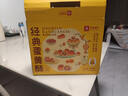 良品铺子蛋黄酥雪媚娘糕点点心面包早餐饼干蛋糕特产休闲零食中式糕点礼盒 【15枚礼盒装】经典蛋黄酥800g ， 实拍图