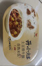 统一开小灶自热米饭 煲仔饭夜宵方便速食新老包装随机发 土豆牛腩+宫保鸡丁）270g*2盒 实拍图