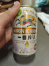 麒麟（Kirin）一番榨 春季樱花装限定啤酒 330ml*24听 整箱装踏春送礼 实拍图