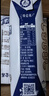 蒙牛特仑苏纯牛奶全脂利乐钻250ml×16包 +纯甄风味酸牛奶200g*16盒 实拍图