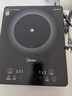 美的（Midea）家用电磁炉电陶炉电池炉2200W大功率猛火新型电磁灶一体微晶面板爆炒炒菜智能定时火锅炉MC-22MB06 实拍图