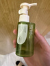 逐本清欢植萃水感卸妆油150ml眼唇卸温和敏感肌可用礼物 实拍图