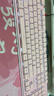 前行者X7S无线键盘鼠标套装真机械手感键盘可充电静音台式笔记本电脑电竞游戏办公打字通用蓝牙键鼠外设 粉色【白光】无线键鼠套装升级版 实拍图