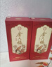 金六福喜福酒 兼香型白酒 50.8度 500ml*6瓶 整箱装 婚宴喜宴 实拍图