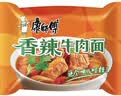 康师傅1倍半方便面21袋整箱红烧牛肉面香辣混合泡面速食夜宵官方旗舰店 【大面饼110g】香辣牛肉128g*5袋 实拍图