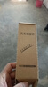 智骋补漆笔汽车黑色专用点漆笔车漆面划痕修复神器大众迈腾帕萨特朗逸 实拍图