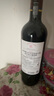 拉菲（LAFITE）传奇波尔多赤霞珠干红葡萄酒750ml*6 红酒整箱装 送礼 实拍图