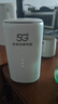 圣凡杜5g随身wifi6便携式无线移动cpe路由器千兆双频免插卡2025款无限流量网卡车载办公户外直播十大排名 【5G标准版】CPE，千兆双频网络无延迟 实拍图