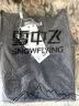 雪中飞（SNOWFLYING）【无缝一体】100%纯羊毛衫针织马甲女时尚圆领百搭叠穿毛衣秋冬 实拍图