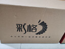 彩格适用惠普m281fdw硒鼓hp202A硒鼓hp m254dw M254nw M281fdn M280nw m254dn M281cdw cf500a打印机硒鼓墨盒 实拍图