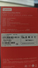 联想原装随身wifi6支持5G/4G设备2026新款免插卡移动联通流量无限便携式笔记本电脑无线网卡上网宝全国 thinkplus标配【WiFi6+】双网免插卡 支持5G/4G联想中兴苹果安卓等设备】2 实拍图