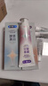 舒客肖战同款美白酵素钻光牙膏清新口气含氟防蛀固齿3支新老随机 实拍图