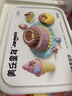 美乐童年星空沙甜点派对太空沙玩具无毒不粘手3-6岁男女孩生日六一礼物 实拍图