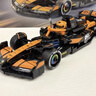 乐高（LEGO）(LEGO)积木拼装 77251迈凯伦F1赛车+76923兰博基尼GT超跑组套 实拍图