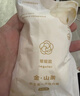 babycare山茶花一次性内裤女孕产妇大码日抛月子待产XL码30条【安全灭菌】 实拍图