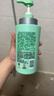 蜂花 本草精华洗发水1L 轻盈舒爽洗发露植物凝萃男女士去油健发洗头膏 实拍图