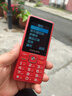 飞利浦（PHILIPS）E536 老年人手机4G全网通新款老年机超长待机大字体大声音中小学生老人专用备用按键功能机 绚丽红 实拍图
