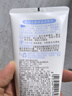 肌研双重保湿透亮洁面乳女100g 补水保湿不紧绷氨基酸洗面奶京东自营 实拍图