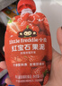 小皮（Little Freddie）宝宝零食谷物饼干婴儿磨牙饼干1岁+儿童零食80g*3盒 多口味随机发 实拍图