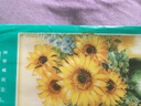 【千万销量】向日葵油画系列1000张悬挂式抽纸卫生纸4层加厚 4层1000张*2提 实拍图