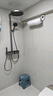 MYMOODHOUSE浴室轨道弧形浴帘套装防水防霉洗澡隔断卫生间干湿分离吸盘免打孔 实拍图