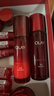 玉兰油（OLAY）全新大红瓶水乳液面霜超红瓶保湿抗皱紧致护肤品套装生日礼物女生 实拍图