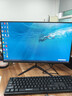 华硕（ASUS）【14代酷睿i7】台式电脑主机独显商用办公电脑商务家用游戏设计渲染企业补贴组装电脑整机全套 一：酷睿i5丨16G丨1TB丨商务办公独显 华硕主机+24寸显示屏全套【高清蓝光护眼】 实拍图