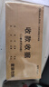 西玛（SIMAA）甄选54K（175*83mm）二联多栏收据本 无碳复写收款收据 打印手写收据单样本54K 20组/本 10本/包  实拍图