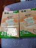 洁柔抽纸 粉Face3层150抽*3包 校园必备 大规格M码 可湿水面巾纸 实拍图