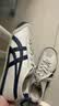 Onitsuka Tiger 鬼塚虎鞋复古男女同款情侣鞋轻便帆布鞋舒适休闲鞋一脚蹬鞋/系带 1183C102-200 皮质 37.5 /5 实拍图