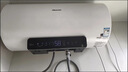 海信（Hisense）3200W一级变频免换镁棒安全双防50升家用电热水器ES50-DYJ3京东自营上门安装以旧换新国家补贴15% 实拍图