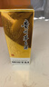 茅台（MOUTAI）【火热抢购中】飞天 酱香型白酒 先鉴后发 53度 500mL 1瓶 飞天茅台酒 晒单实拍图