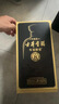 古井贡酒 年份原浆【52度】古8 浓香型白酒礼盒 精选送礼 52度 500mL 2瓶 （礼盒装） 实拍图
