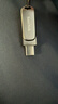 闪迪（SanDisk）256GB Type-C USB3.2 手机U盘 DDC4深空灰 读速400MB/s 自动备份 双接口优盘 手机平板电脑通用 实拍图