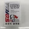 索菲玛机油滤芯机滤S5130PE1标致30084085085008/天逸C4LC5C6/DS6DS7DS9 实拍图