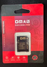 DM大迈 64GB TF（MicroSD）存储卡 黄卡 C10 手机行车记录仪监控摄像头专用高速内存卡 实拍图