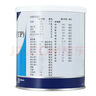 安素【原研进口】雅培安素 肠内营养粉剂(TP) 400g/盒 蛋白粉全营养补充香草味医用级别 实拍图