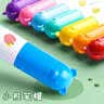 晨光(M&G)文具24色食品级儿童水彩笔防缩进锥型笔头绘画幼儿安全彩绘涂鸦开学礼物ACP901Z6 实拍图