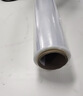 宜之选缠绕膜50cm*250m膜净重2.07kg 单卷打包膜搬家包装膜保护膜拉伸膜工业保鲜膜塑料pe膜 实拍图