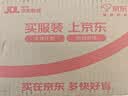 葆氏辅食盒玻璃婴儿储存保鲜盒可蒸煮分装盒冷冻密封蛋糕模具160ml*2 实拍图