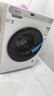 海尔（Haier）10kg全自动滚筒洗衣机大容量超薄洗衣机带烘干洗烘一体机一级能效节能除菌螨Leader 以旧换新补贴 【热销白】 滚筒单洗 1.1洗净比+六维减震+柔护内筒 实拍图