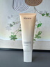 ORGINESE素颜霜隔离遮瑕懒人裸妆三合一身体防水防汗晒提亮美不假白男女士 实拍图